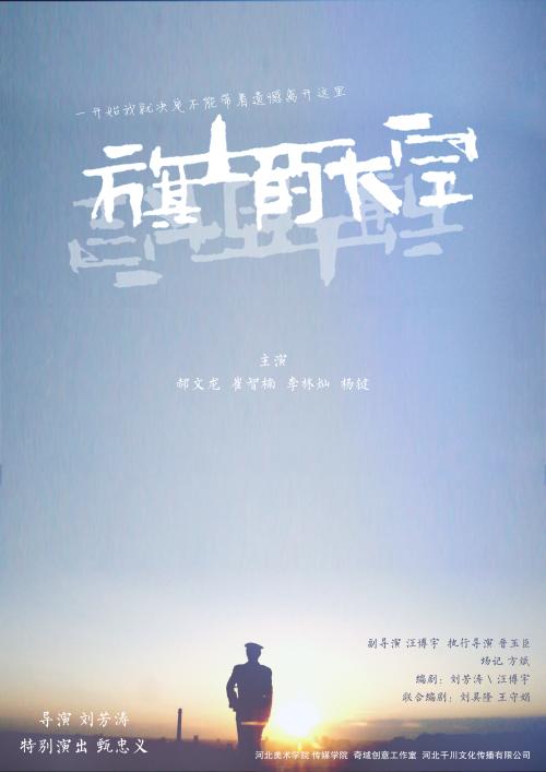 没有高中毕业证可以出国旅游吗
