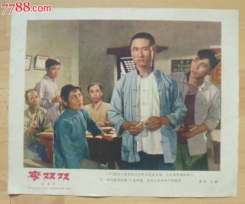 买内华达州身份证